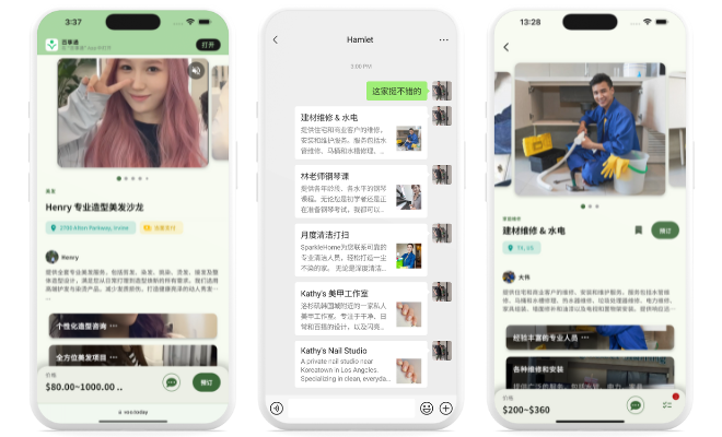 Your Professional Website mockup